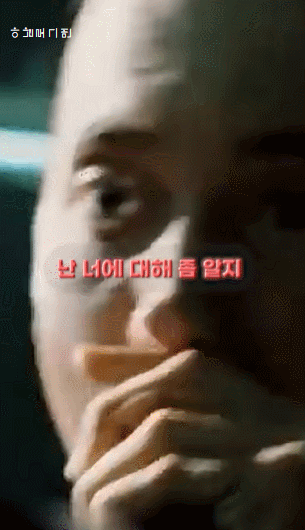 에미넴이-랩배틀을-쉽게-이기는-방법.gif-1-이미지
