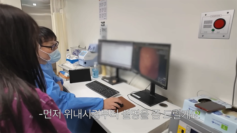 쯔양의-건강검진-결과-0-이미지