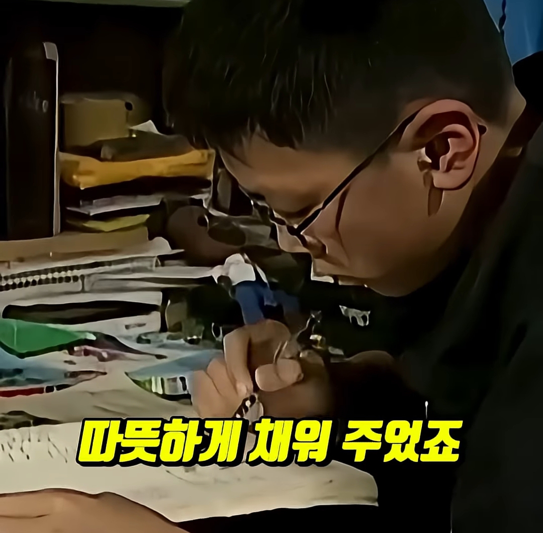 부모없는-3남매를-7년간-보살펴준-연예인-30-이미지