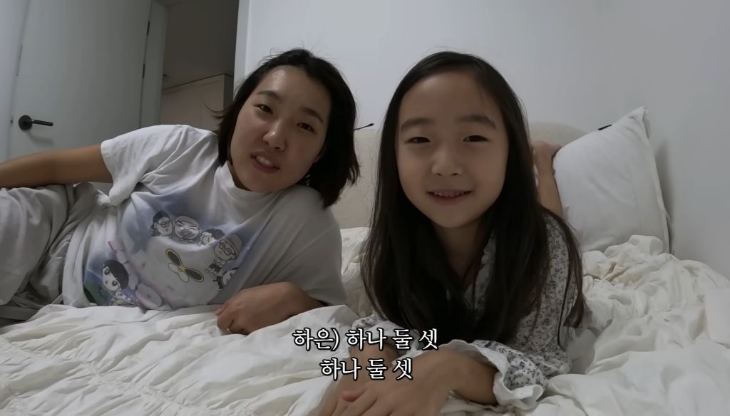 이은지-조카의-입에서-나온-잔혹한-질문ㄷㄷㄷ-3-이미지