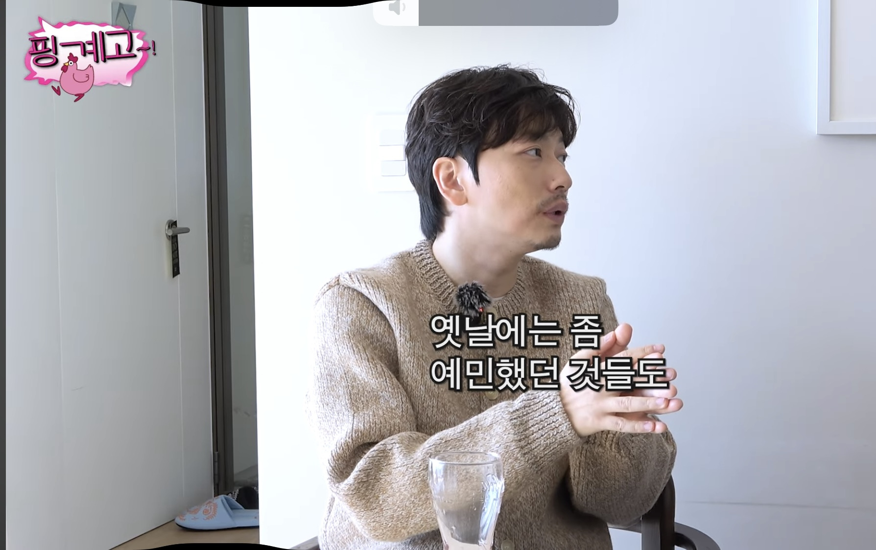 이동휘가-고양이-입양하고-깨달은-점-9-이미지