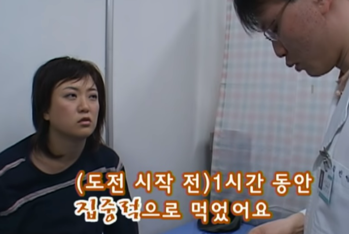 만원의-행복-최초-응급실-간-연예인.jpg-22-이미지
