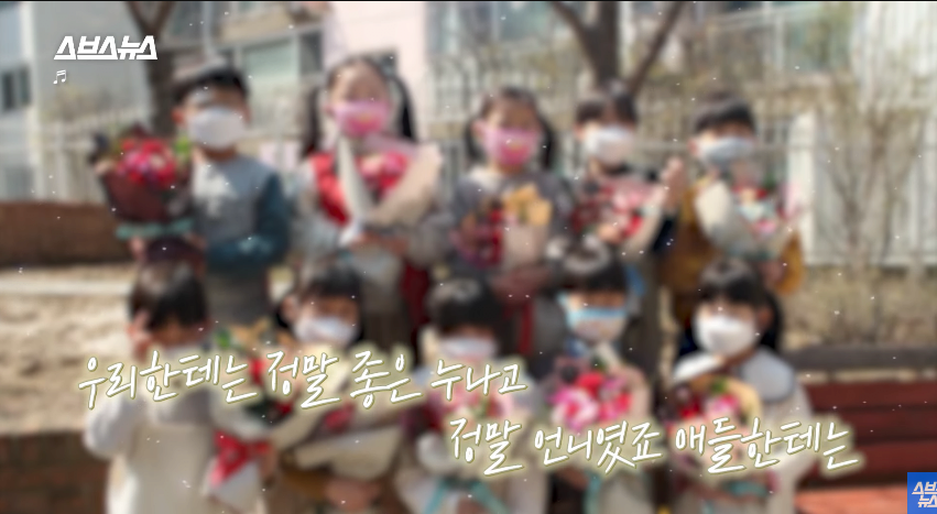 스압)쯔양에게-5년-동안-후원받은-보육원-원장님-인터뷰-40-이미지