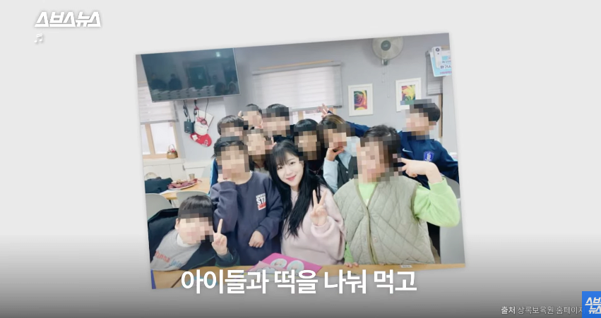 스압)쯔양에게-5년-동안-후원받은-보육원-원장님-인터뷰-64-이미지