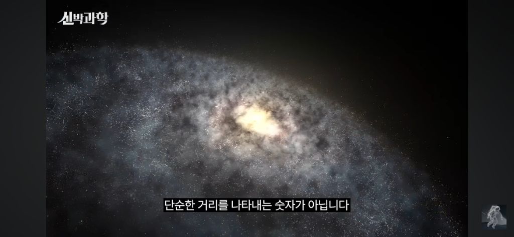 50살이된-우주선-보이저-1호의-현재-위치와-지구로부터의-거리-70-이미지