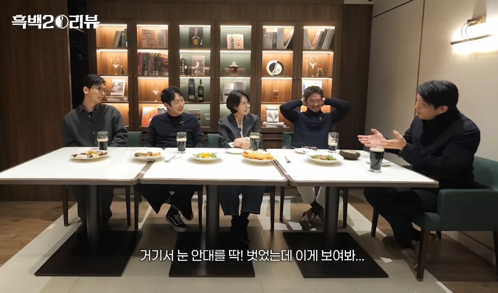 삐딱한천재-메추리-뼈둥지에-대한-안성재의-의견-13-이미지