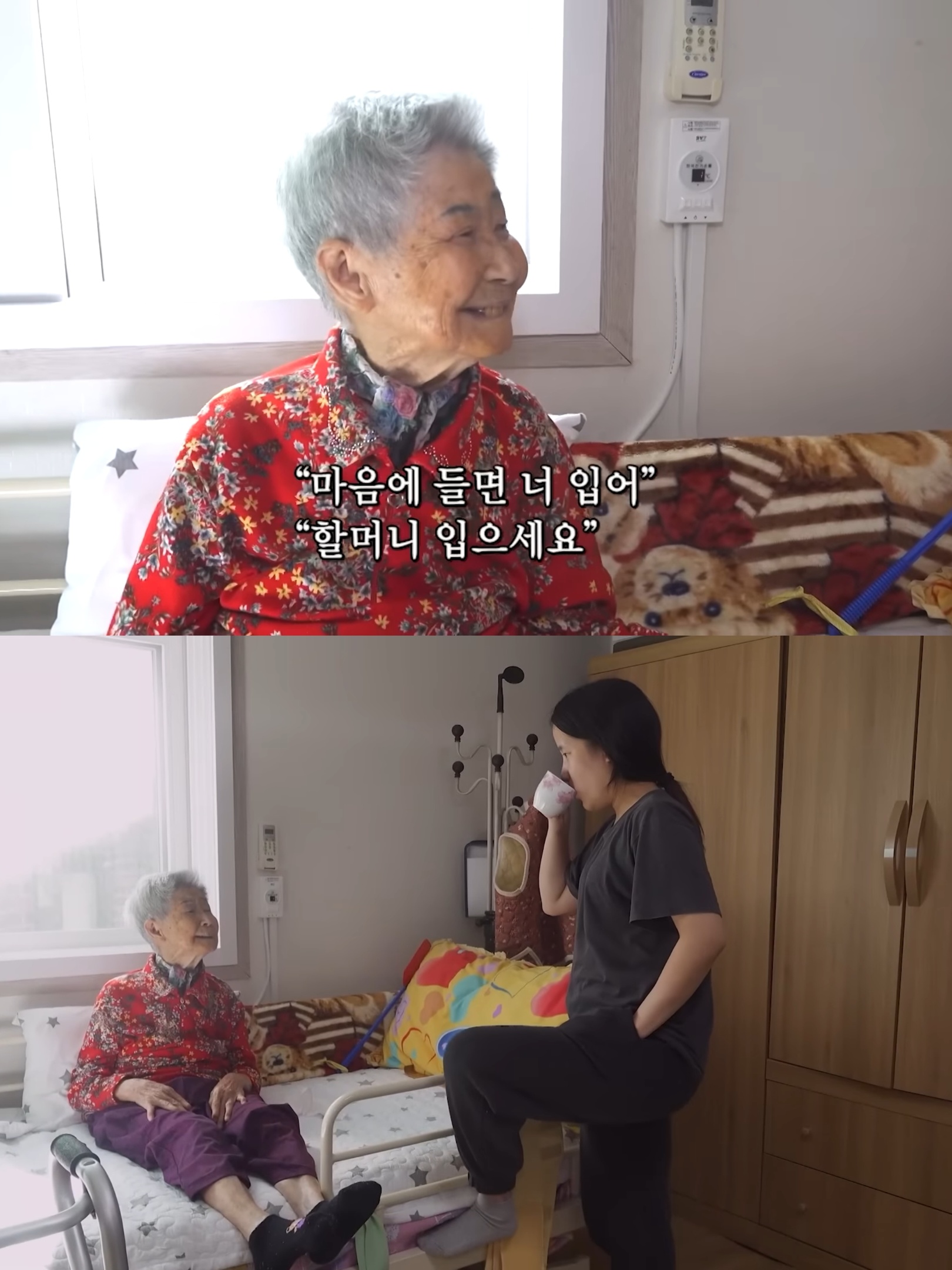 아이의-머리카락-한-올도-보지않고-아이를-입양한-부모.jpg-20-이미지