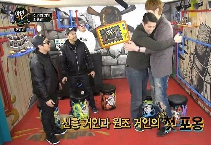 달걀-먹는-최홍만-6-이미지