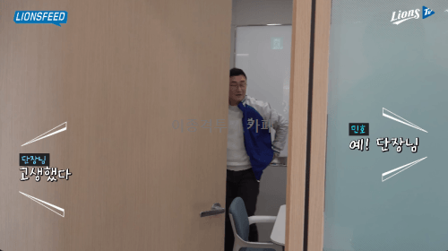 삼성의-강민호-재계약-후-인터뷰-7-이미지