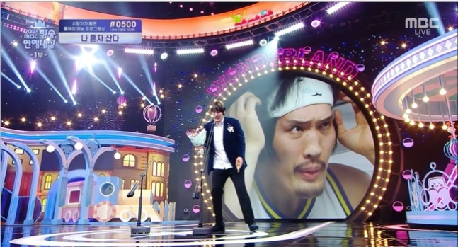 MBC-예능-신인상-수상에-눈물-흘리는-최홍만-1-이미지