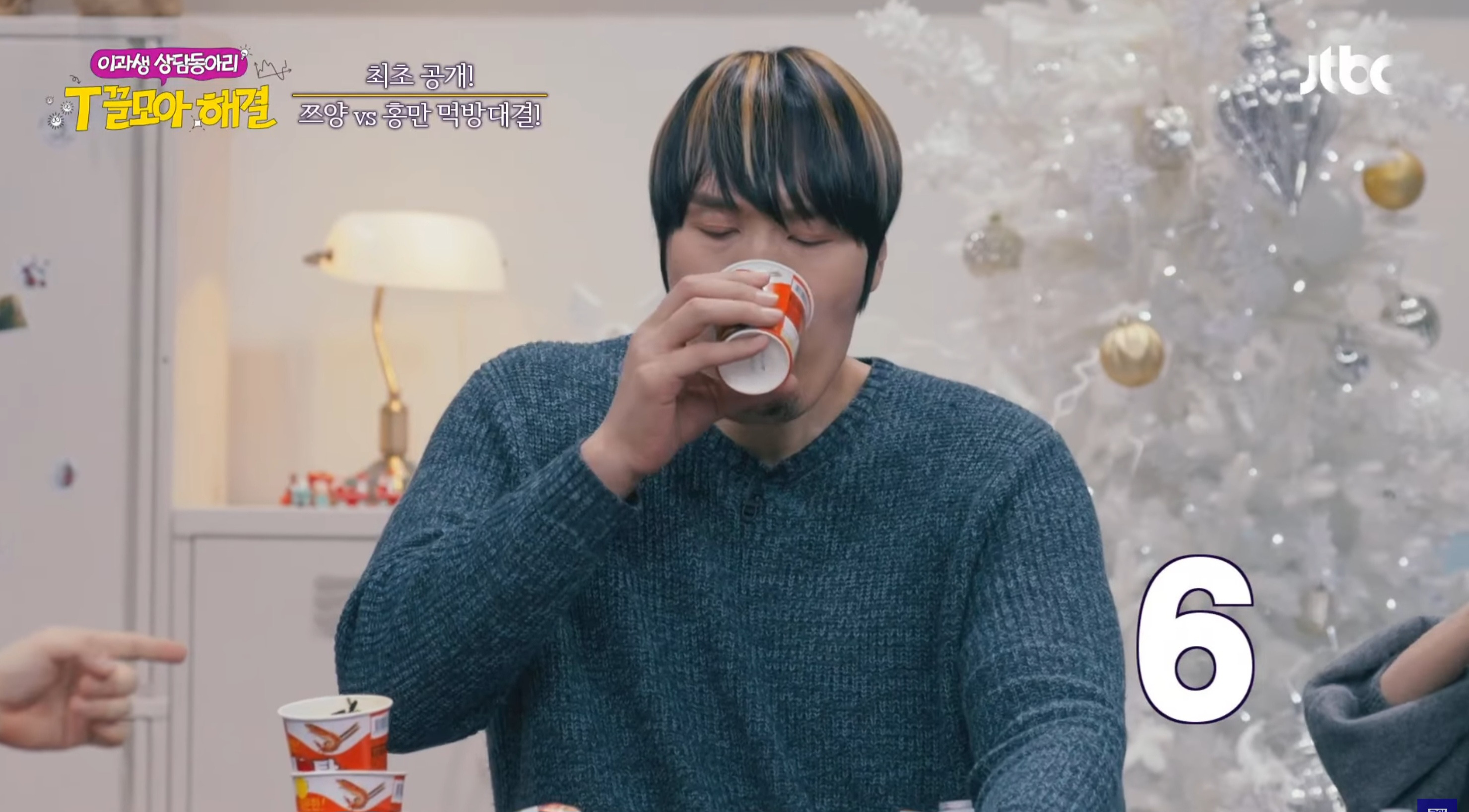 쯔양과-먹방-대결에서-승리하는-최홍만-14-이미지