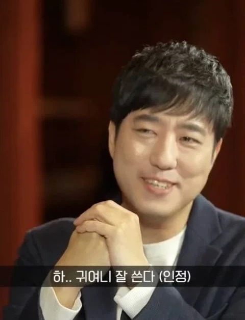 귀여니-비판하려고-책-읽은-궤도.jpg-8-이미지