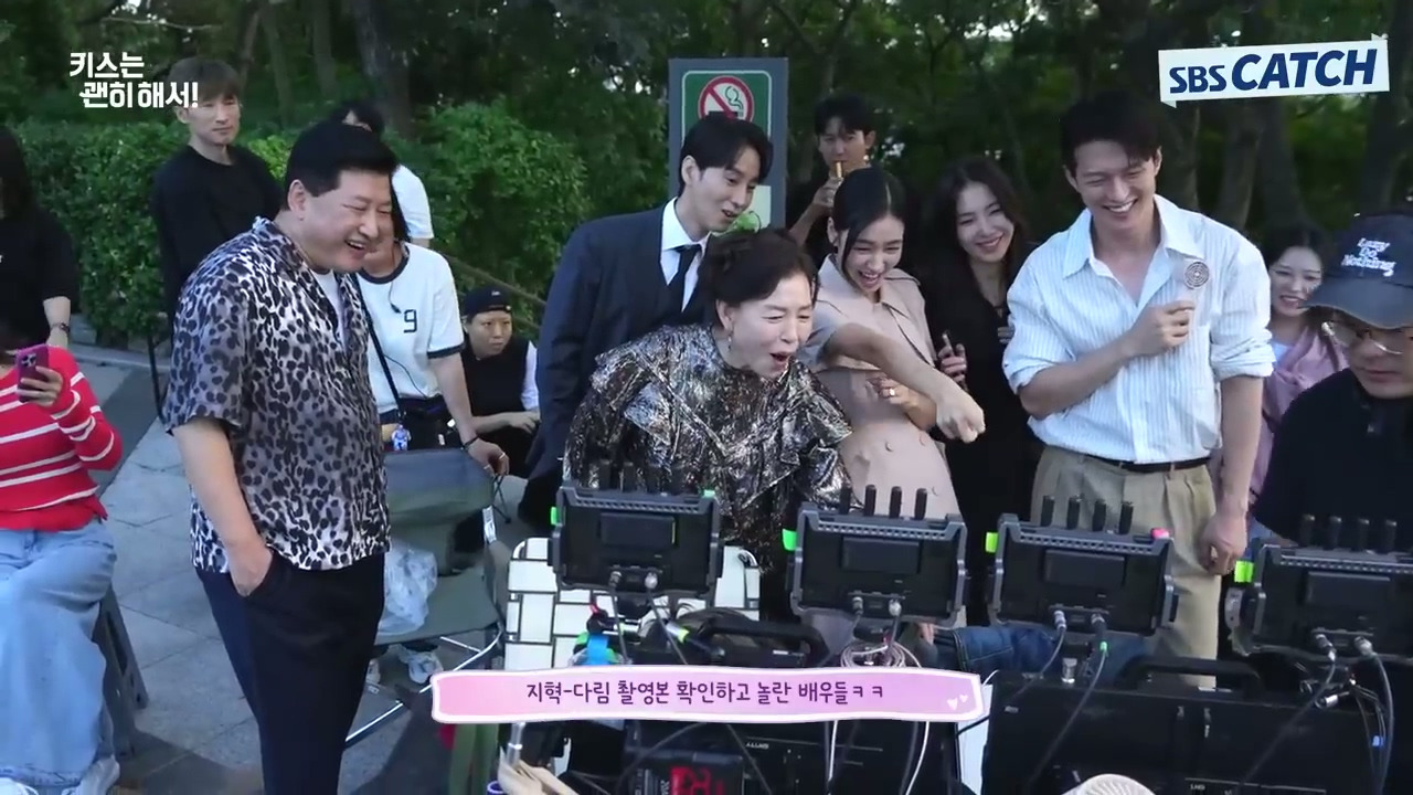 [키스는괜히해서]-의외로(?)-안은진과의-댄스장면에서-리드-다-하는-장기용.jpg-53-이미지