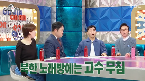 샘-해밍턴이-북한에서-제일-신기했던-것-7-이미지