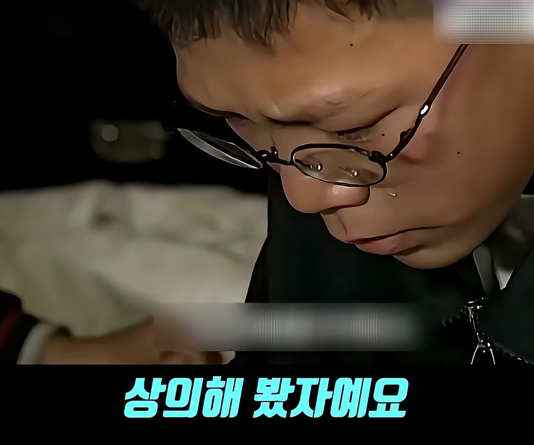 부모없는-3남매를-7년간-보살펴준-연예인-17-이미지