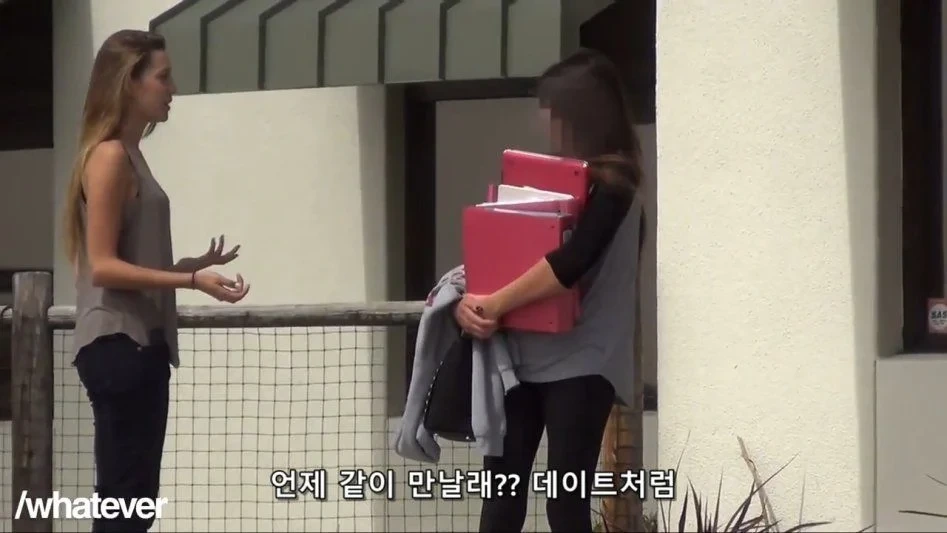 예쁜-여자가-여자한테-작업을-걸면-생기는-일.jpg-15-이미지