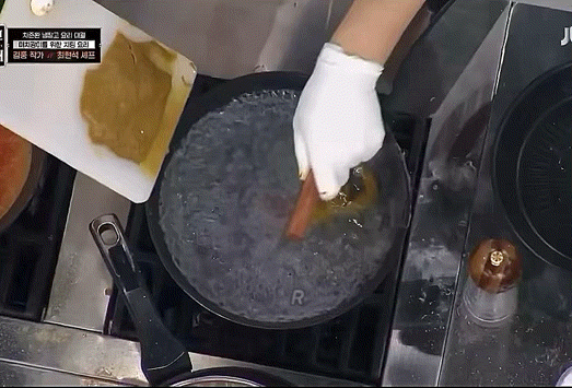 김풍의-미꾸라지-수제비-비쥬얼-1-이미지