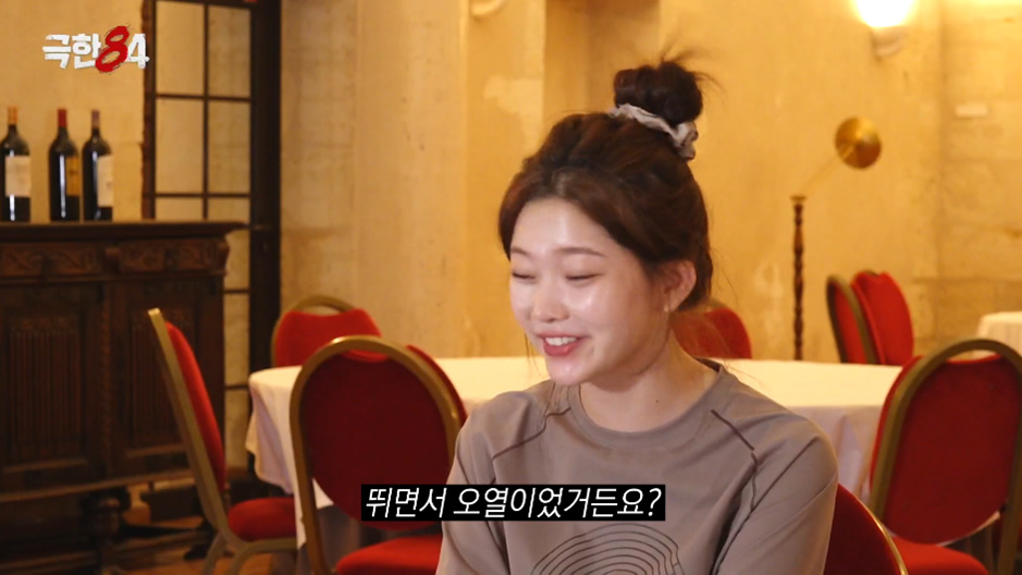 예상치-못한-이유로-달리다가-오열한-츠키.jpg-11-이미지