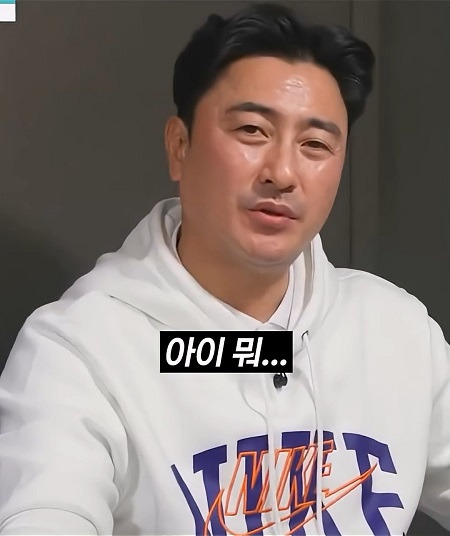 안정환-"K리그에서-감독-오퍼-많이-오는데-연봉을-봉사-수준으로-제시한다"-23-이미지