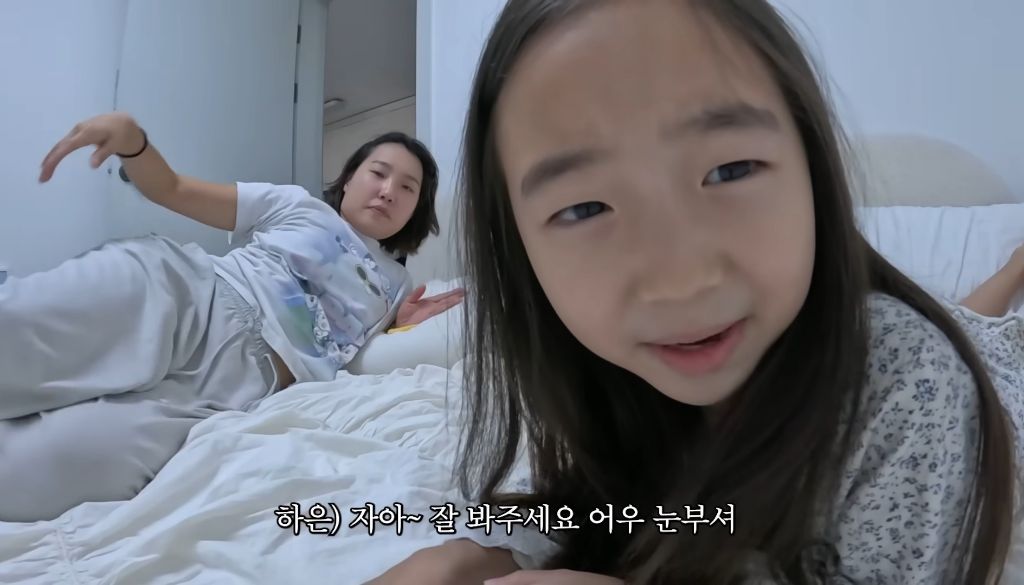 이은지-조카의-입에서-나온-잔혹한-질문ㄷㄷㄷ-1-이미지
