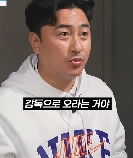 안정환-"K리그에서-감독-오퍼-많이-오는데-연봉을-봉사-수준으로-제시한다"-4-이미지