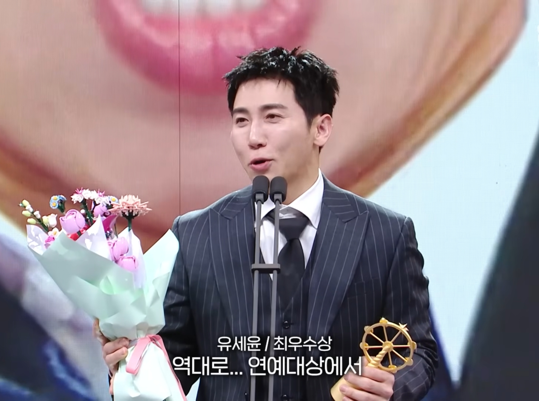 같이-수상-후보에-오른-동료들-저격한-유세윤-4-이미지