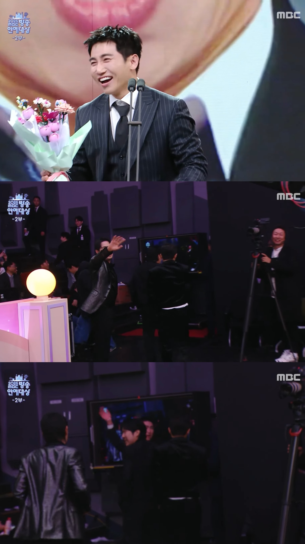 [MBC연예대상]-유세윤이-상-받은게-아니꼬운-하하-양세형-장동민-붐.jpg-5-이미지