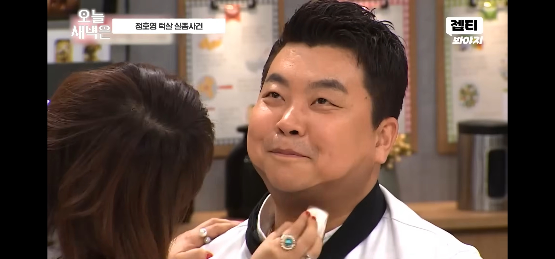 정호영-쉐프-턱쉐딩해주는-홍현희-8-이미지