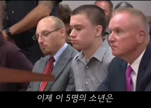미국에서-무고한-시민을-사망케한-미성년자-5명-17-이미지