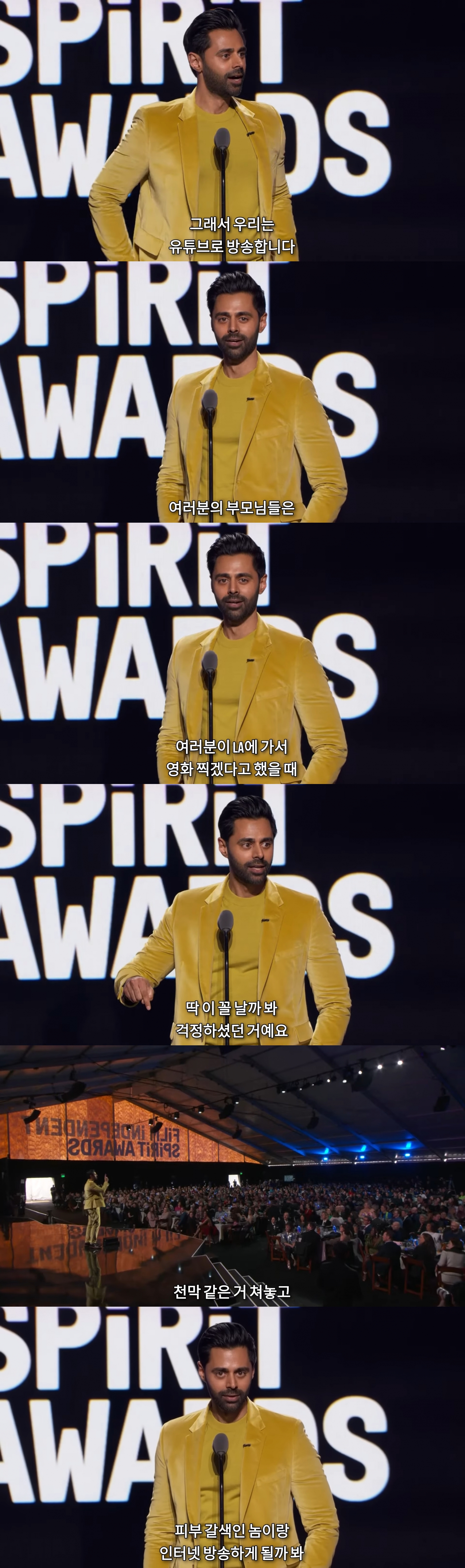 드디어-티비-송출도-못하게된-상태로-열린-독립영화제-자학개그-1-이미지