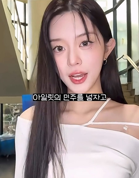 ITZY-류진,-사과문-업로드-6-이미지