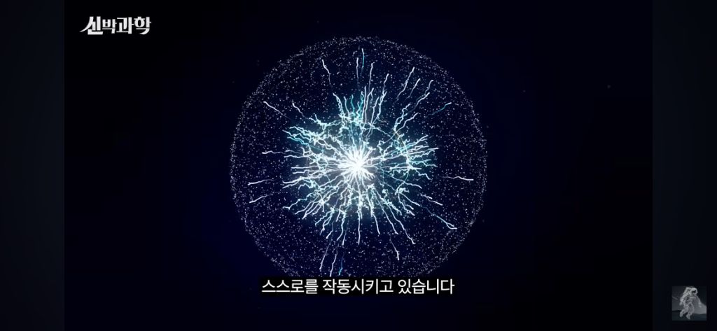 50살이된-우주선-보이저-1호의-현재-위치와-지구로부터의-거리-26-이미지