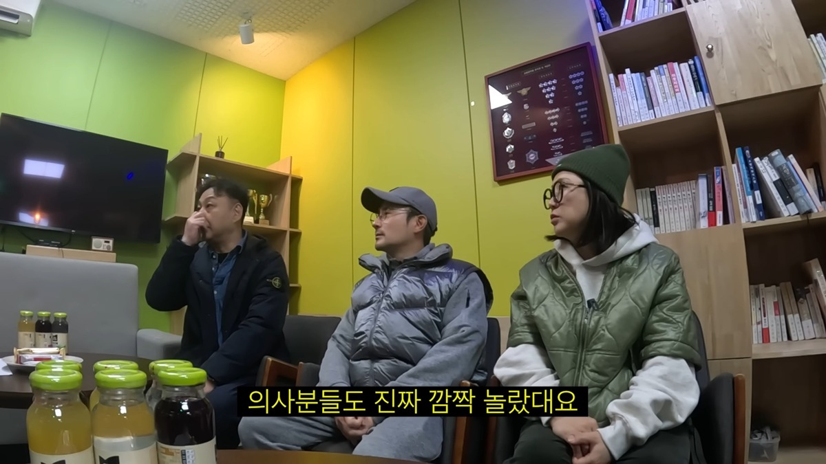 30분동안-심정지-상태였던-수드래곤이-살아돌아온-과정(feat-김숙&김숙매니저고지훈&임형준&가평소방서구급대원들)-24-이미지