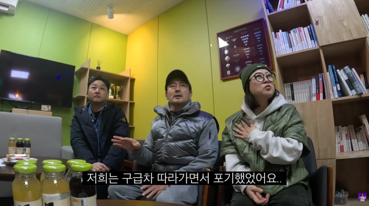 김수용,-'심정지'-현장-공개됐다…"전기충격-11번,-포기했었다"('김숙티비')-3-이미지