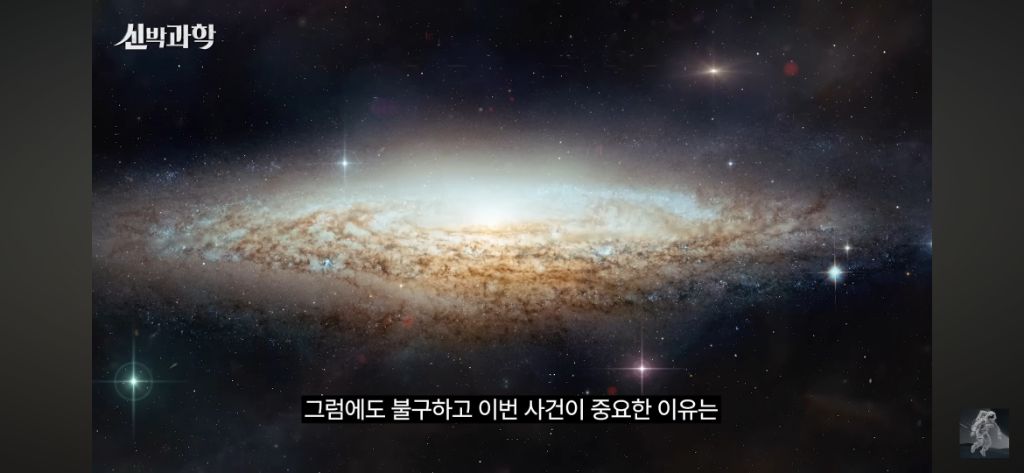 50살이된-우주선-보이저-1호의-현재-위치와-지구로부터의-거리-50-이미지