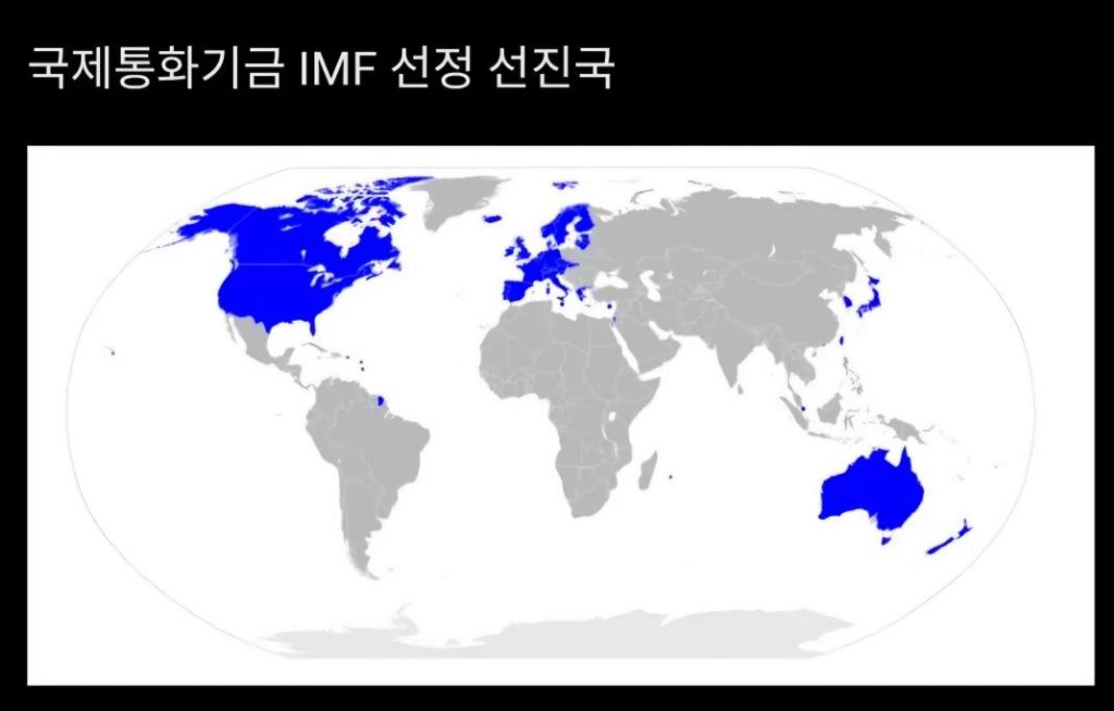 선진국-지도-1-이미지