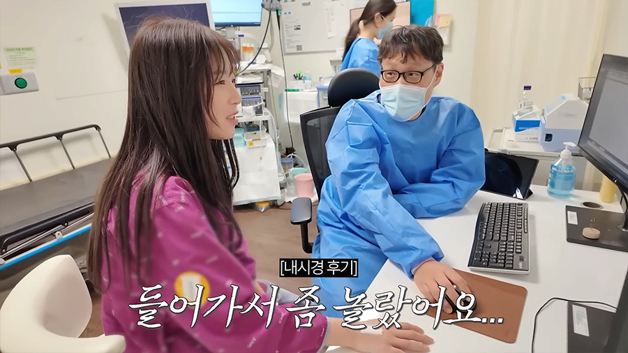 쯔양의-건강검진-결과-1-이미지