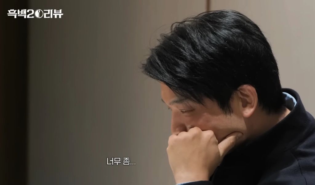 삐딱한천재-메추리-뼈둥지에-대한-안성재의-의견-19-이미지