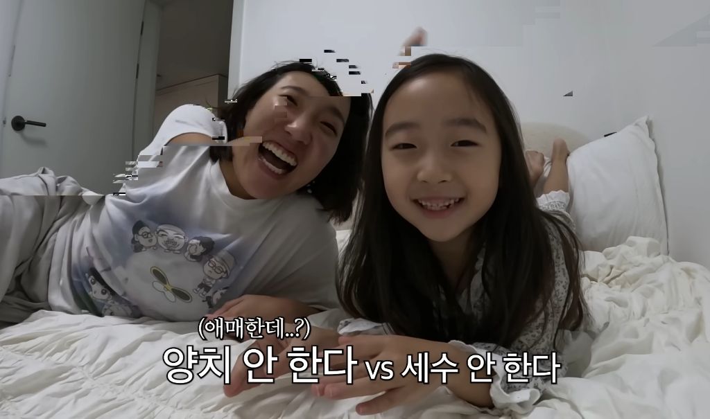 이은지-조카의-입에서-나온-잔혹한-질문ㄷㄷㄷ-5-이미지