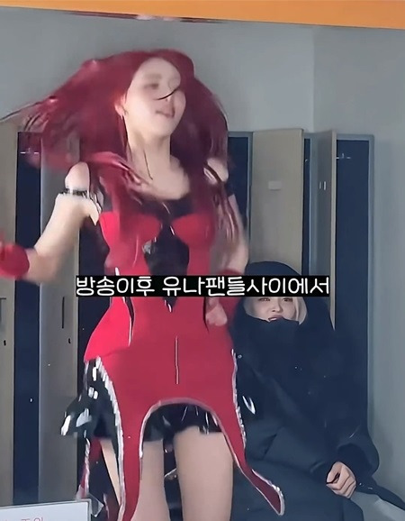 ITZY-류진,-사과문-업로드-14-이미지