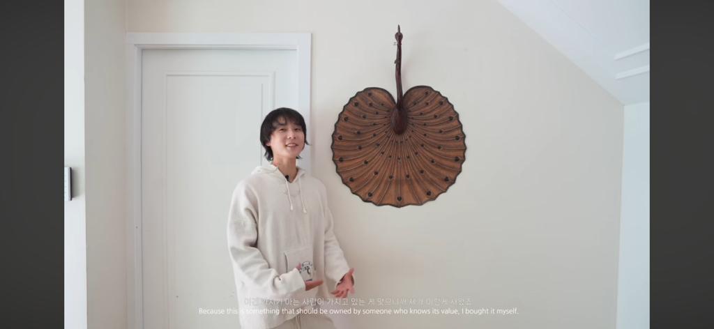 집-공개한-가수-던-‘내던내산-:-MY-HOME-TOUR’-11-이미지