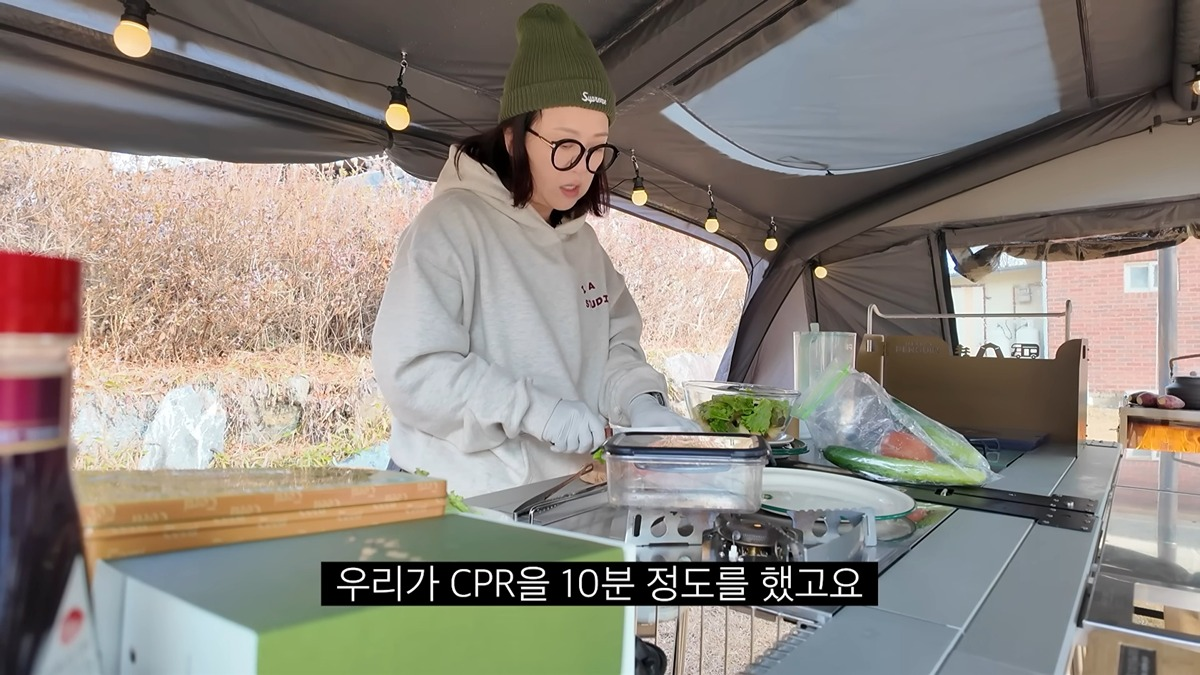 30분동안-심정지-상태였던-수드래곤이-살아돌아온-과정(feat-김숙&김숙매니저고지훈&임형준&가평소방서구급대원들)-17-이미지