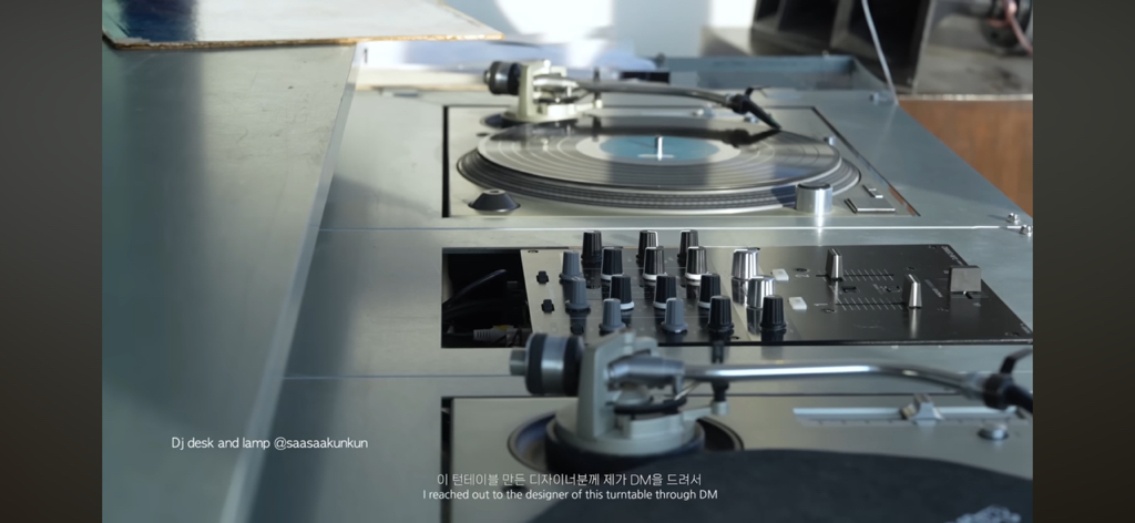 집-공개한-가수-던-‘내던내산-:-MY-HOME-TOUR’-31-이미지