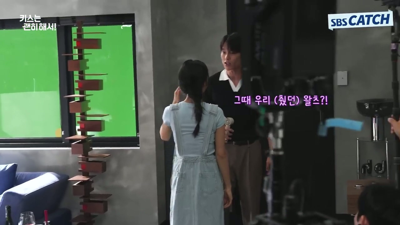 [키스는괜히해서]-의외로(?)-안은진과의-댄스장면에서-리드-다-하는-장기용.jpg-12-이미지