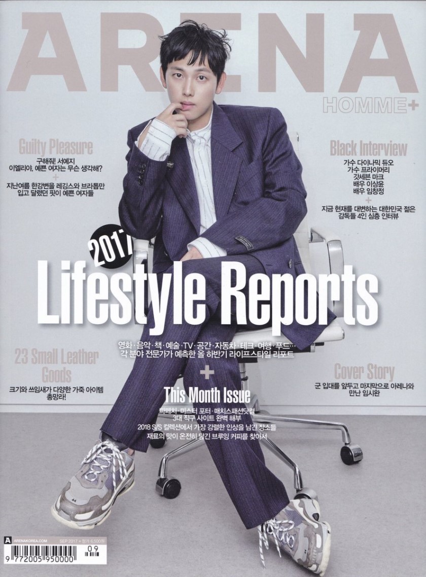 한때-없어서-못-팔았다는-운동화ㄷㄷㄷ-5-이미지