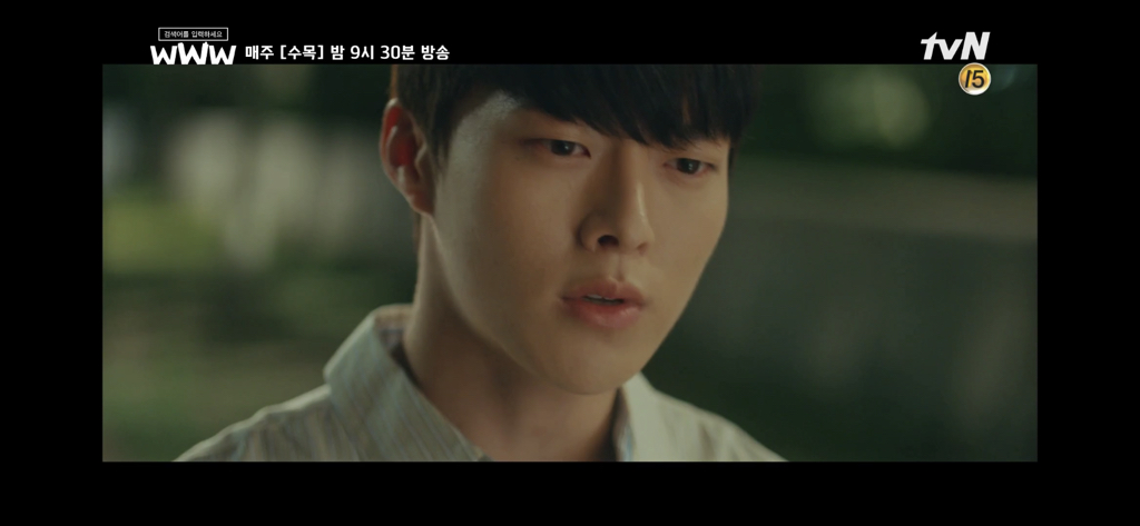 [검블유]-비혼주의자-여친을-이해하기-어려운-남친-(결혼에-대한-가치관으로-싸우는-커플-현실반영)-5-이미지