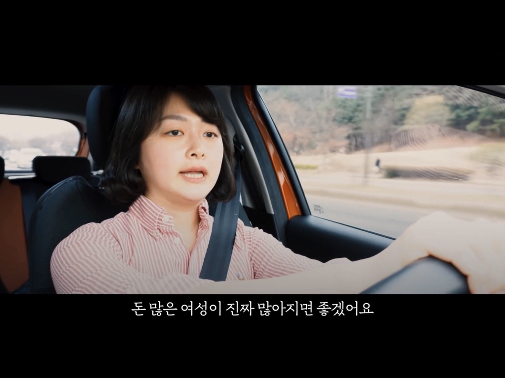 듣똑라---1억-모으는-가장-현실적인-방법(수정)-0-이미지