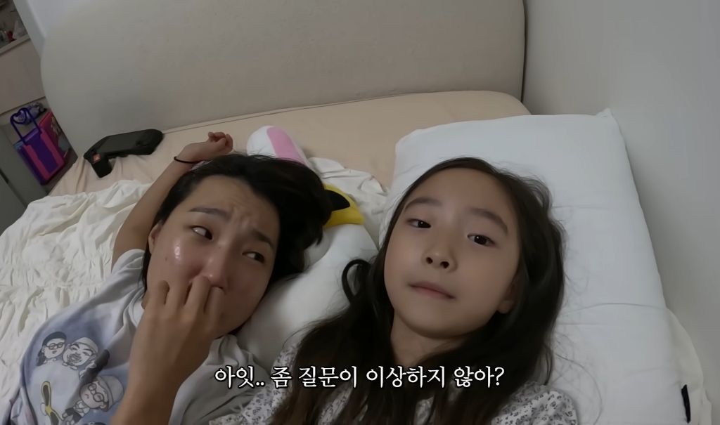 이은지-조카의-입에서-나온-잔혹한-질문ㄷㄷㄷ-16-이미지