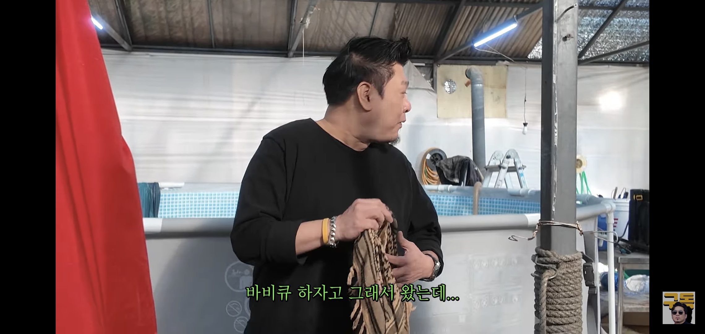 흑백요리사2에서-세월호-팔찌-차고-있는-출연자.twt-9-이미지