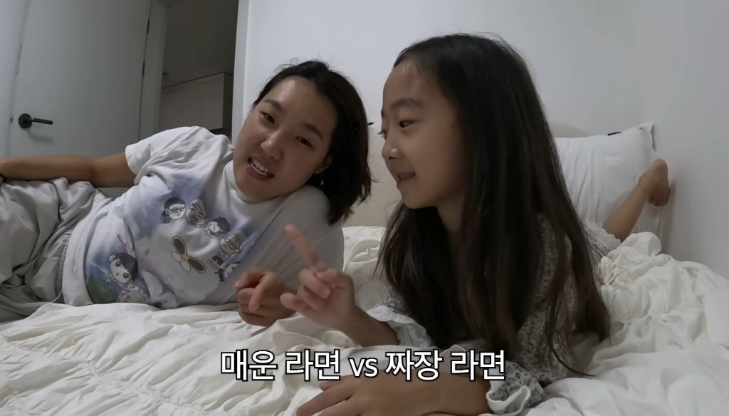 이은지-조카의-입에서-나온-잔혹한-질문ㄷㄷㄷ-6-이미지